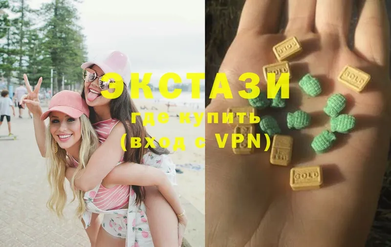 Ecstasy Cube  Володарск 